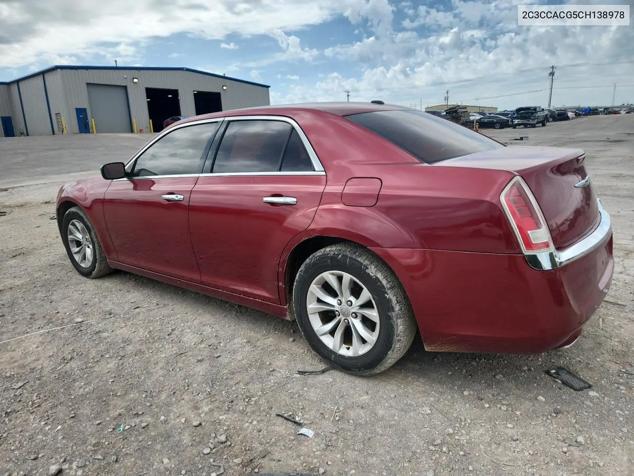 2012 Chrysler 300 Limited VIN: 2C3CCACG5CH138978 Lot: 63073735