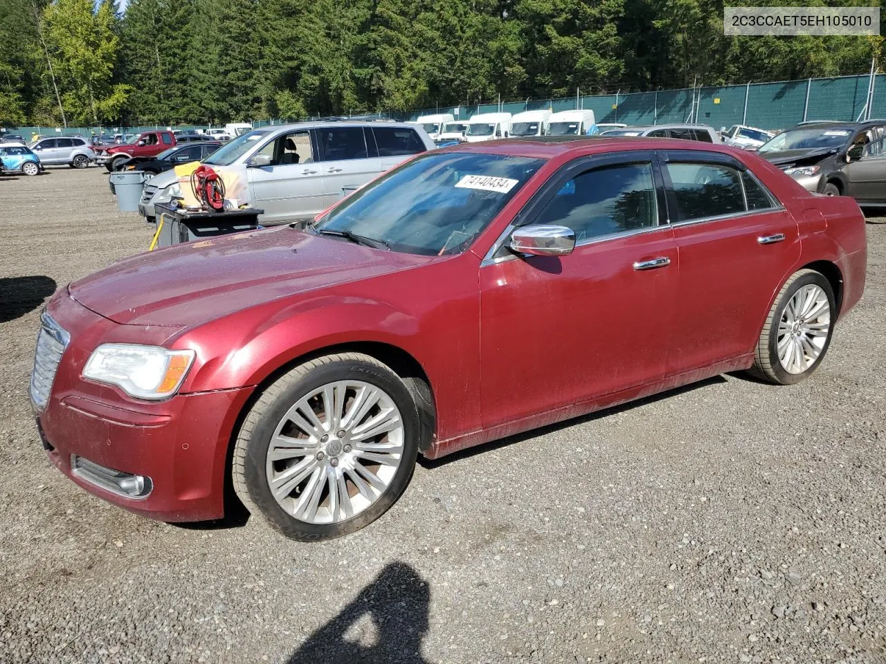 2014 Chrysler 300C VIN: 2C3CCAET5EH105010 Lot: 74140434