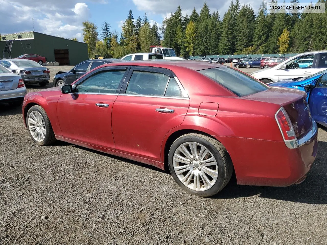 2014 Chrysler 300C VIN: 2C3CCAET5EH105010 Lot: 74140434