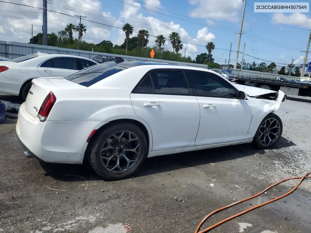 2017 Chrysler 300 S VIN: 2C3CCABG8HH507549 Lot: 57059865