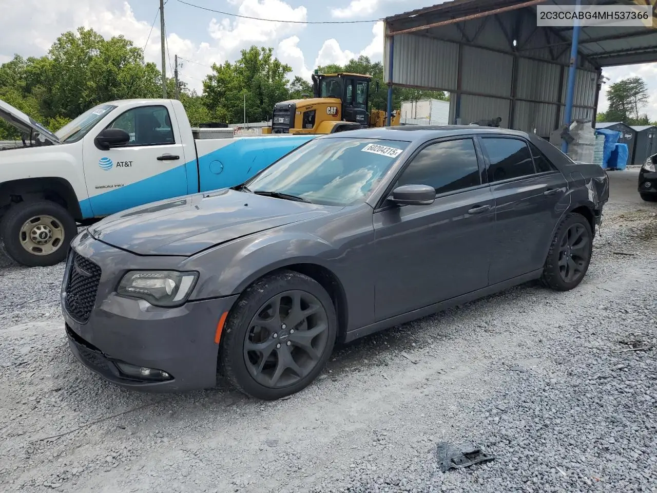 2021 Chrysler 300 S VIN: 2C3CCABG4MH537366 Lot: 60204315
