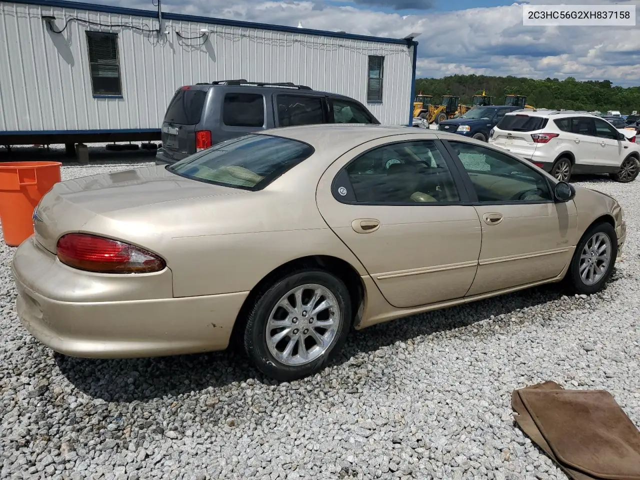 1999 Chrysler Lhs VIN: 2C3HC56G2XH837158 Lot: 55624755