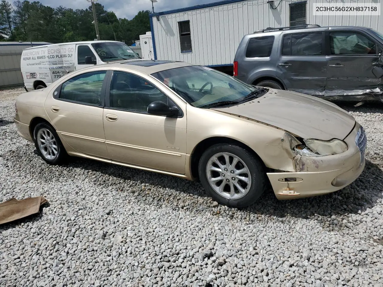 1999 Chrysler Lhs VIN: 2C3HC56G2XH837158 Lot: 55624755