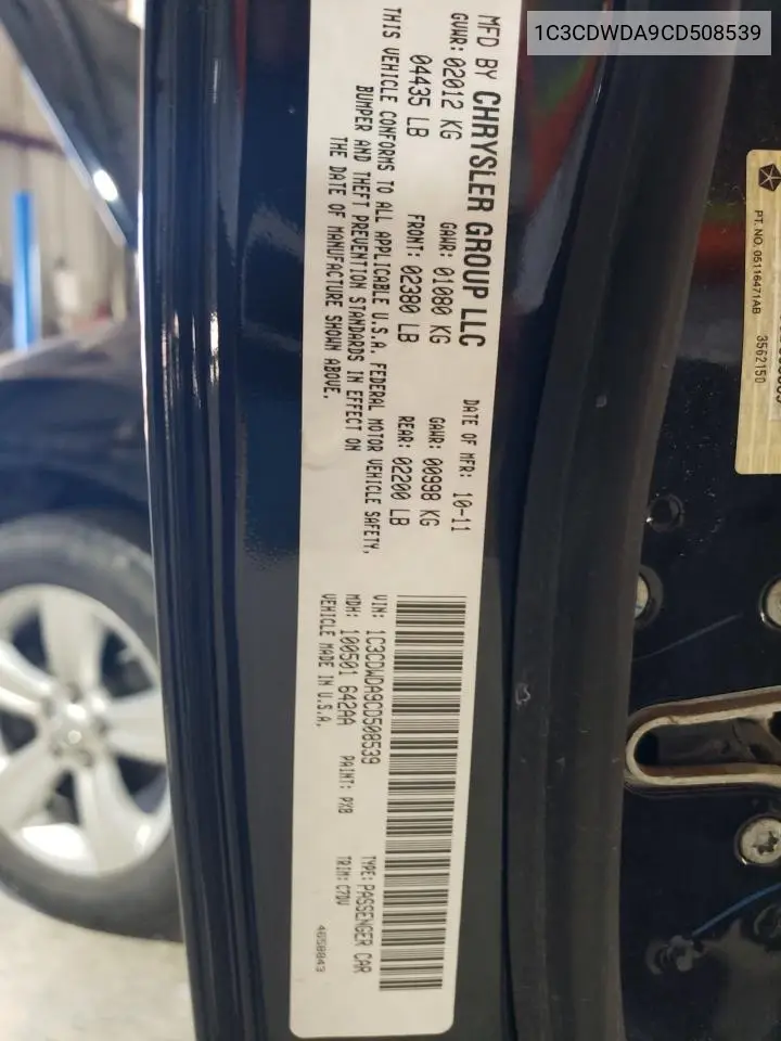 2012 Dodge Caliber Sxt VIN: 1C3CDWDA9CD508539 Lot: 61256015