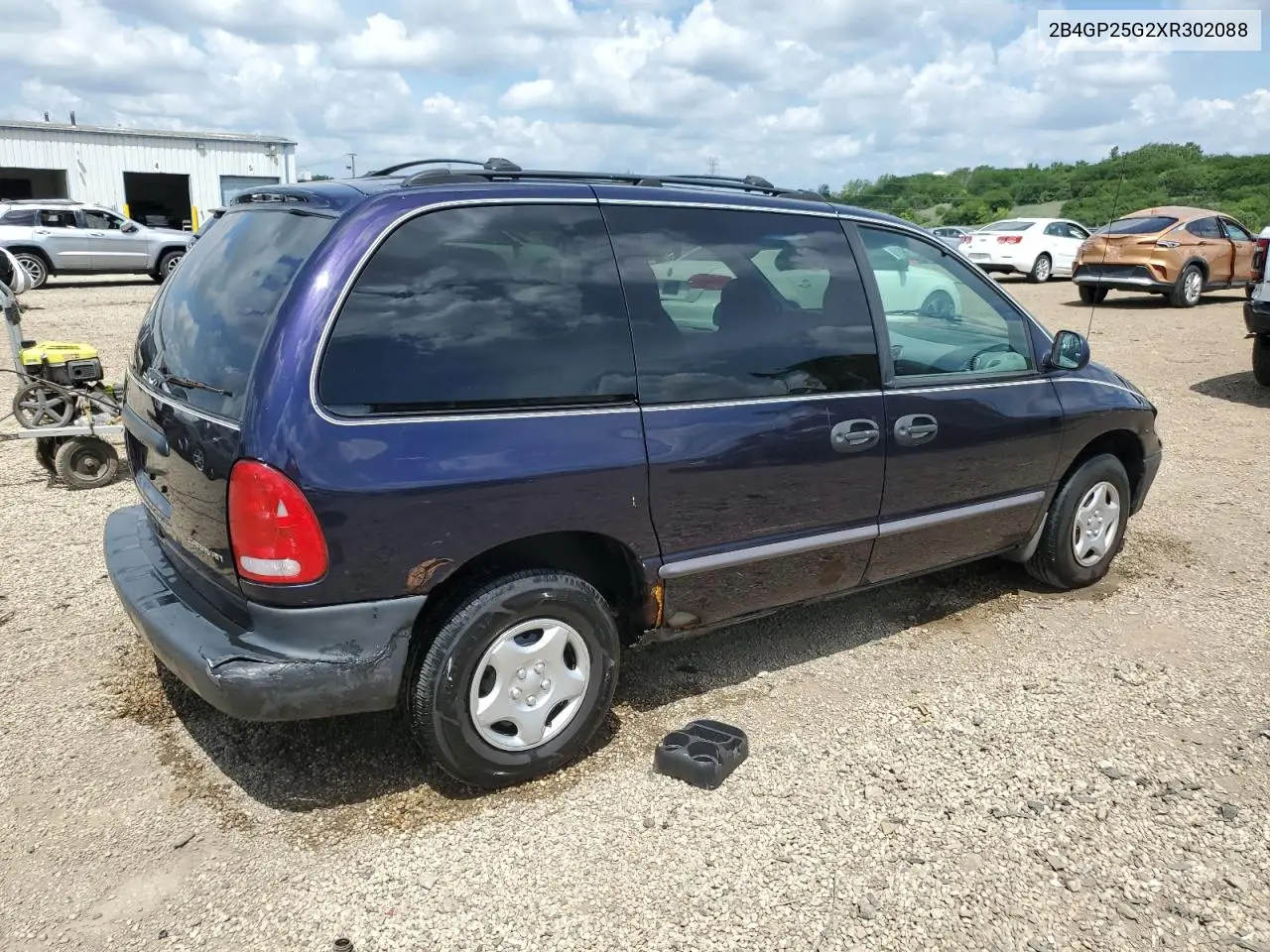 1999 Dodge Caravan VIN: 2B4GP25G2XR302088 Lot: 63012035