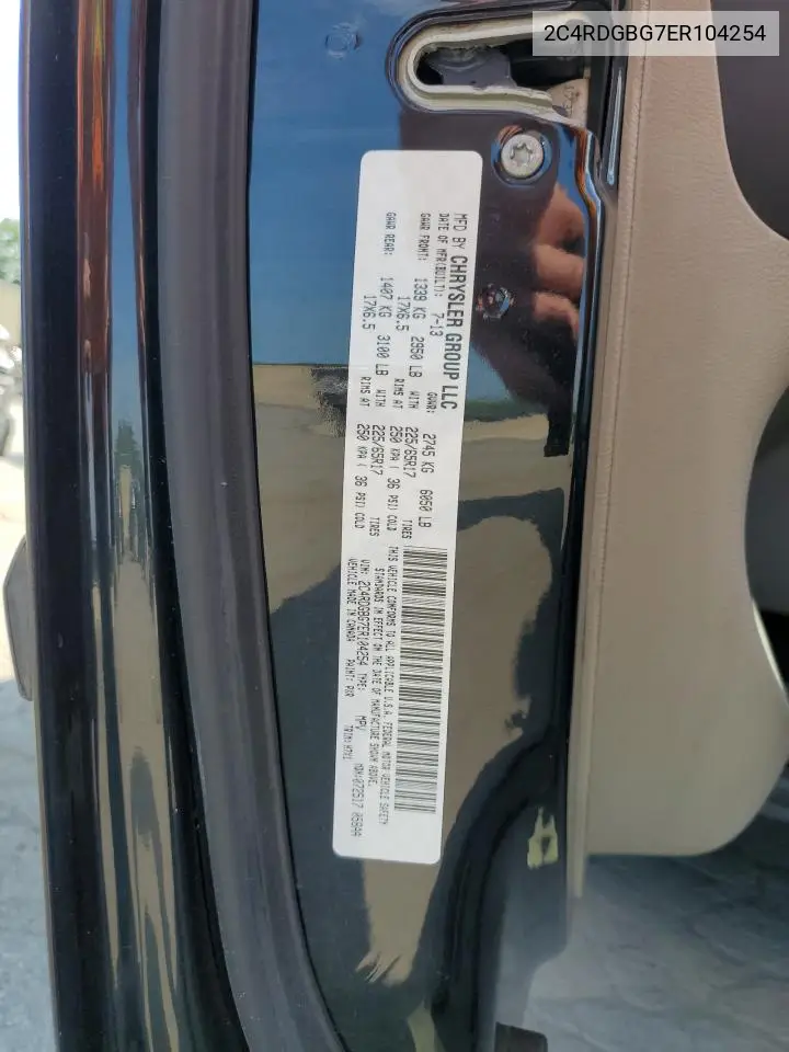 2014 Dodge Grand Caravan Se VIN: 2C4RDGBG7ER104254 Lot: 63157965