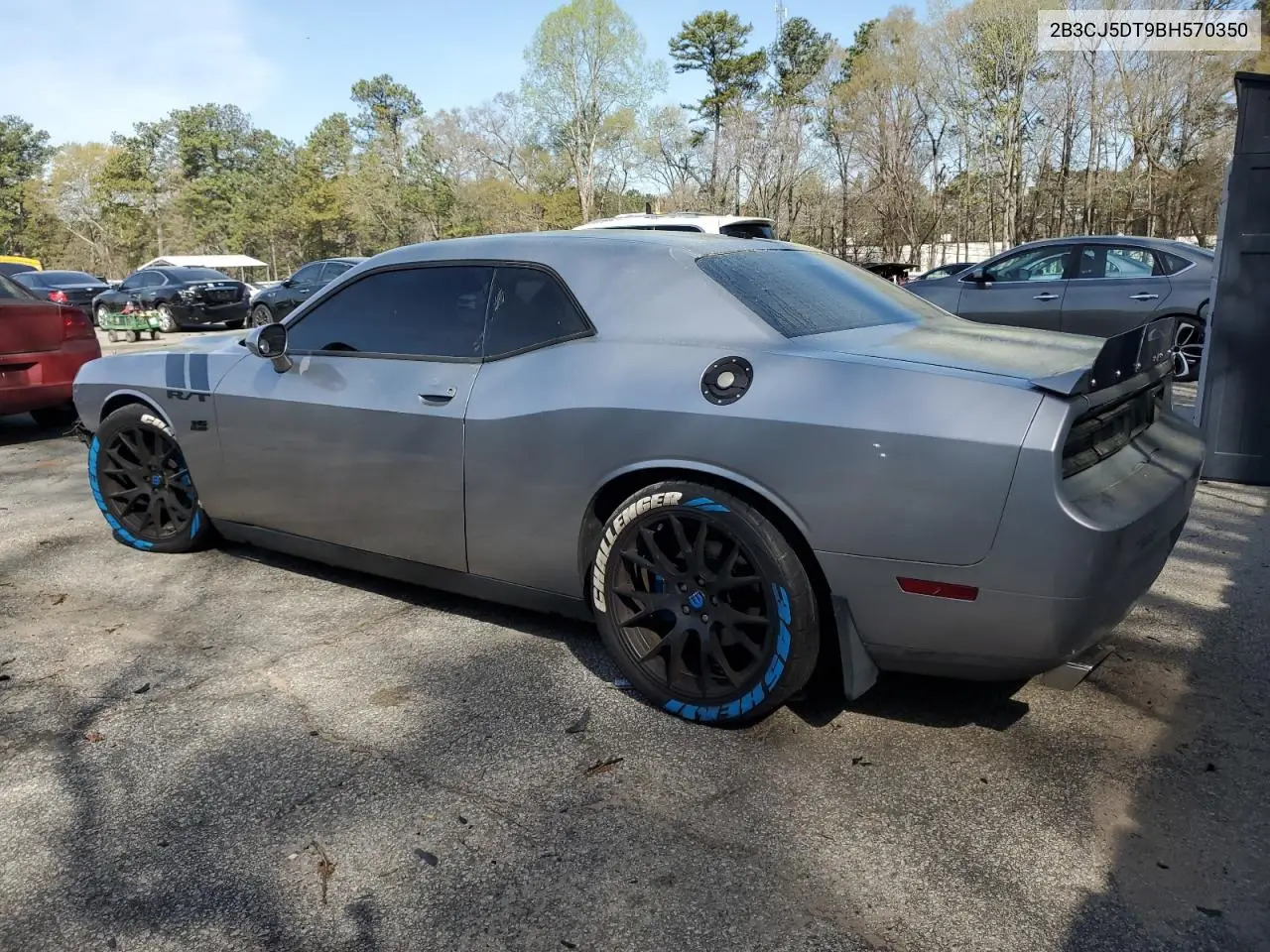 2011 Dodge Challenger R/T VIN: 2B3CJ5DT9BH570350 Lot: 49897535