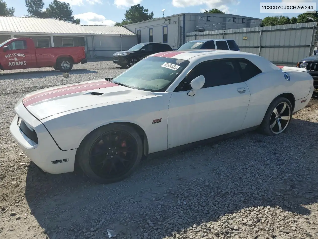 2012 Dodge Challenger Srt-8 VIN: 2C3CDYCJXCH269244 Lot: 62554335