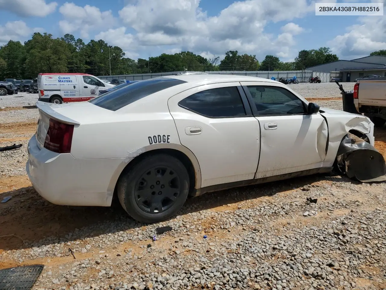2007 Dodge Charger Se VIN: 2B3KA43G87H882516 Lot: 56335495
