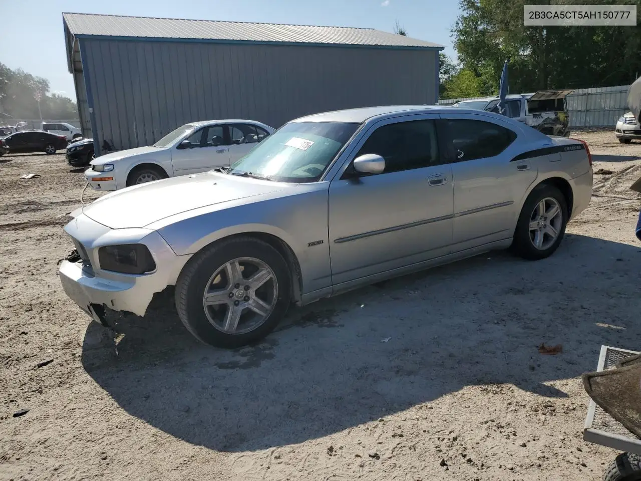 2010 Dodge Charger R/T VIN: 2B3CA5CT5AH150777 Lot: 61942175