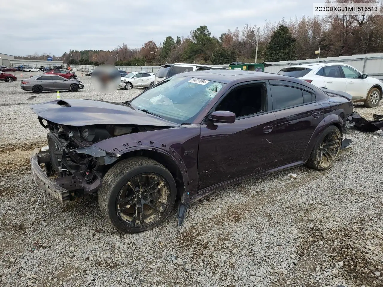 2021 Dodge Charger Scat Pack VIN: 2C3CDXGJ1MH516513 Lot: 84013094