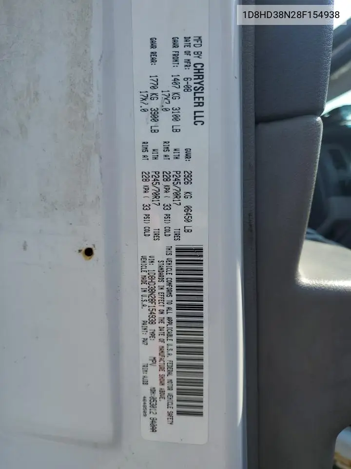 2008 Dodge Durango Sxt VIN: 1D8HD38N28F154938 Lot: 59943355