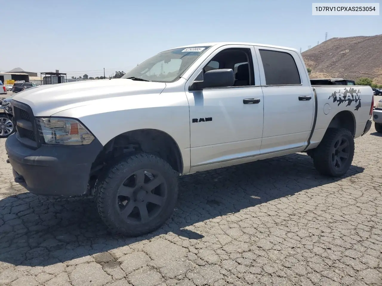 2010 Dodge Ram 1500 VIN: 1D7RV1CPXAS253054 Lot: 62503885