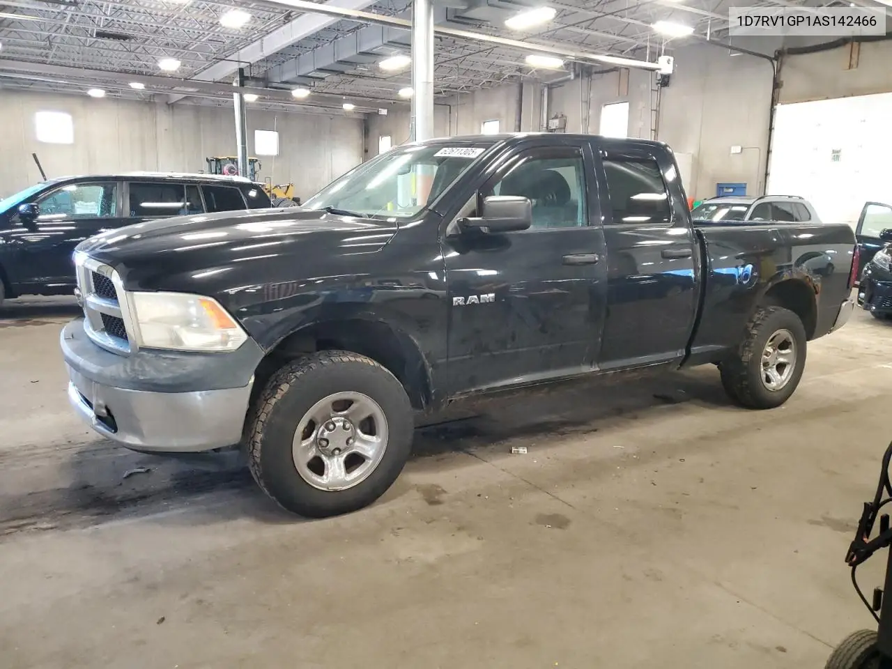 2010 Dodge Ram 1500 VIN: 1D7RV1GP1AS142466 Lot: 62611305
