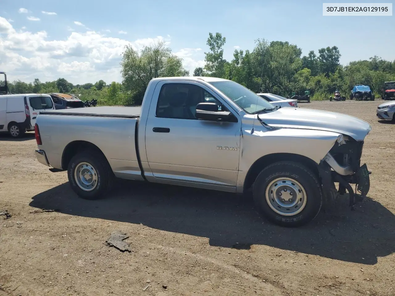 2010 Dodge Ram 1500 VIN: 3D7JB1EK2AG129195 Lot: 62995435