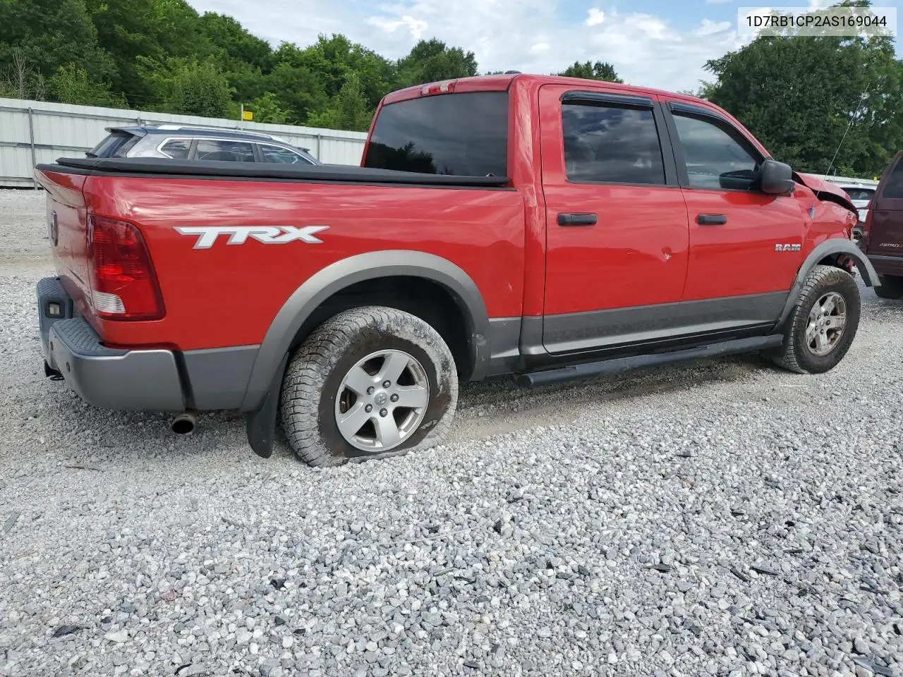2010 Dodge Ram 1500 VIN: 1D7RB1CP2AS169044 Lot: 63451085