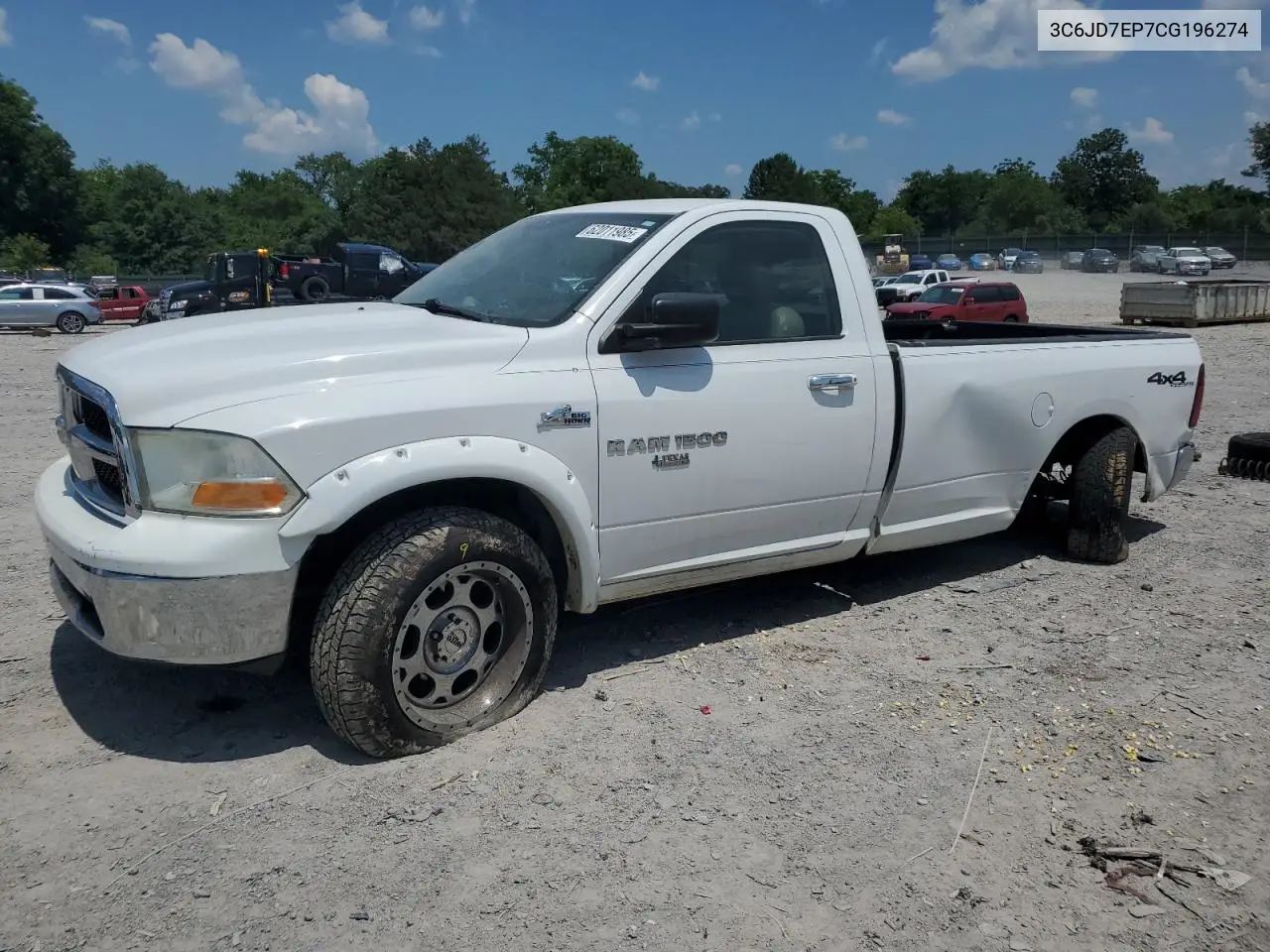 2012 Dodge Ram 1500 Slt VIN: 3C6JD7EP7CG196274 Lot: 62011985