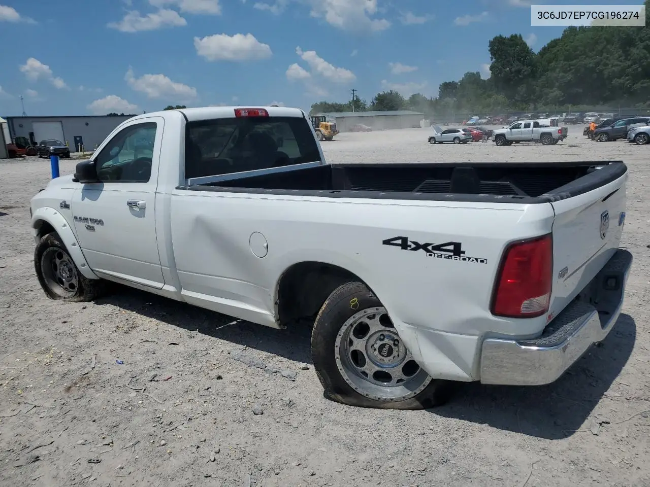 2012 Dodge Ram 1500 Slt VIN: 3C6JD7EP7CG196274 Lot: 62011985