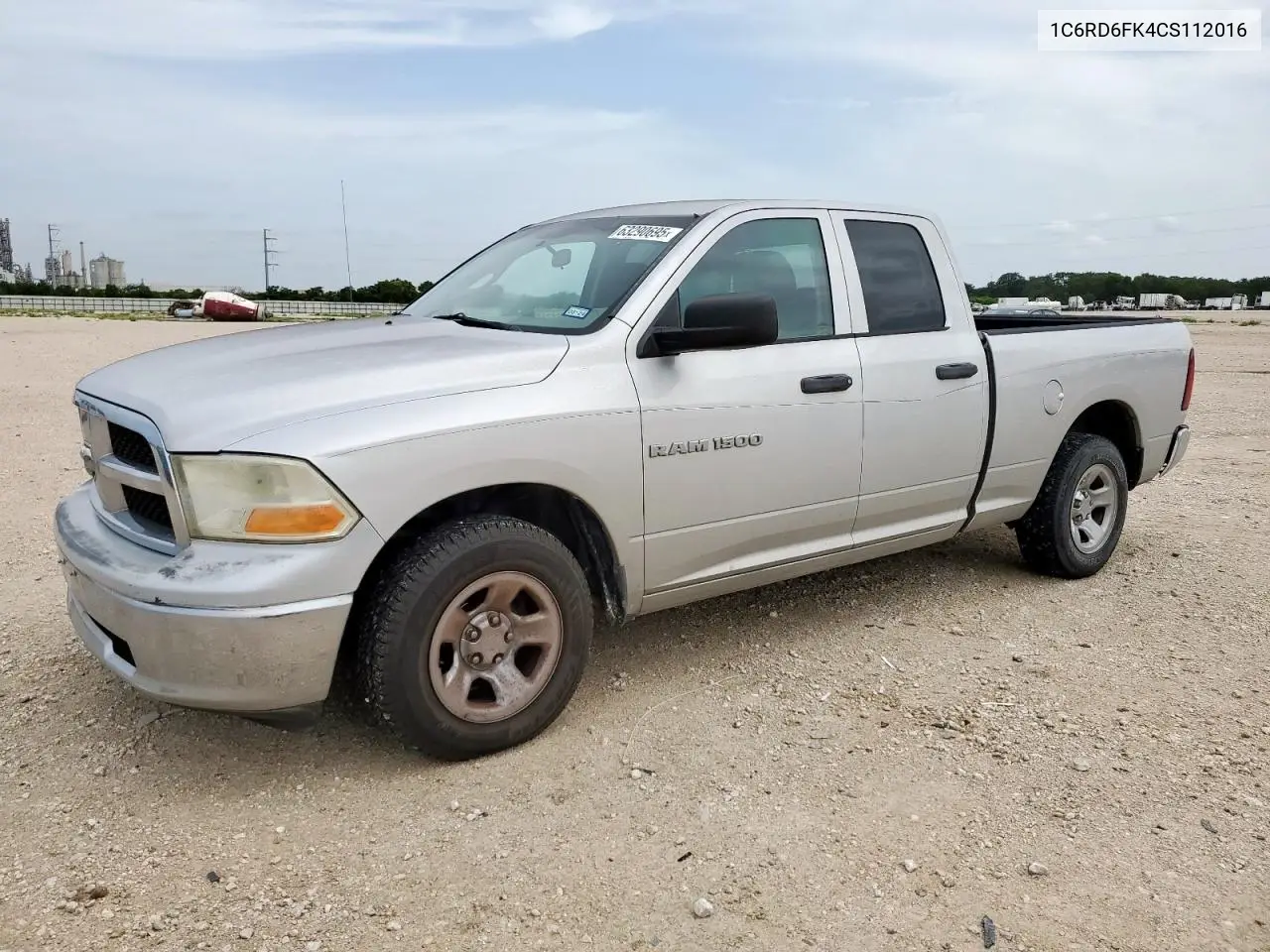 2012 Dodge Ram 1500 St VIN: 1C6RD6FK4CS112016 Lot: 63290695