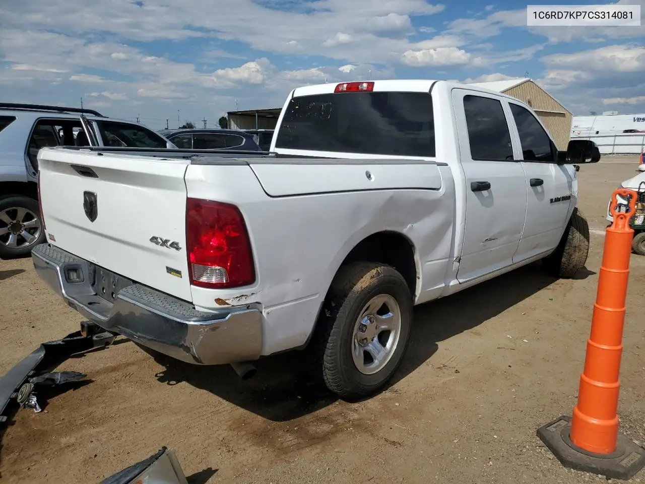 2012 Dodge Ram 1500 St VIN: 1C6RD7KP7CS314081 Lot: 65838585
