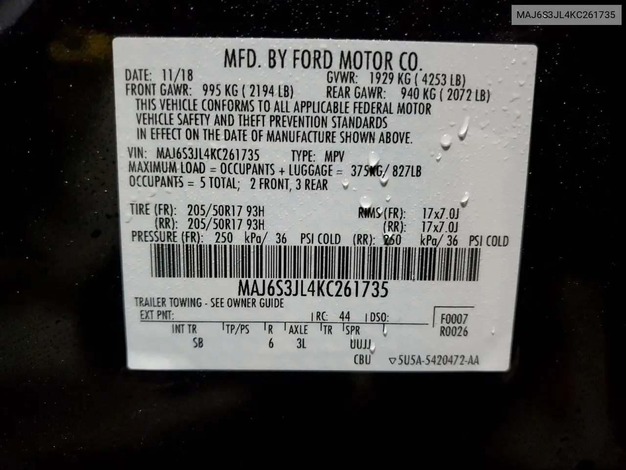 2019 Ford Ecosport Ses VIN: MAJ6S3JL4KC261735 Lot: 56202725