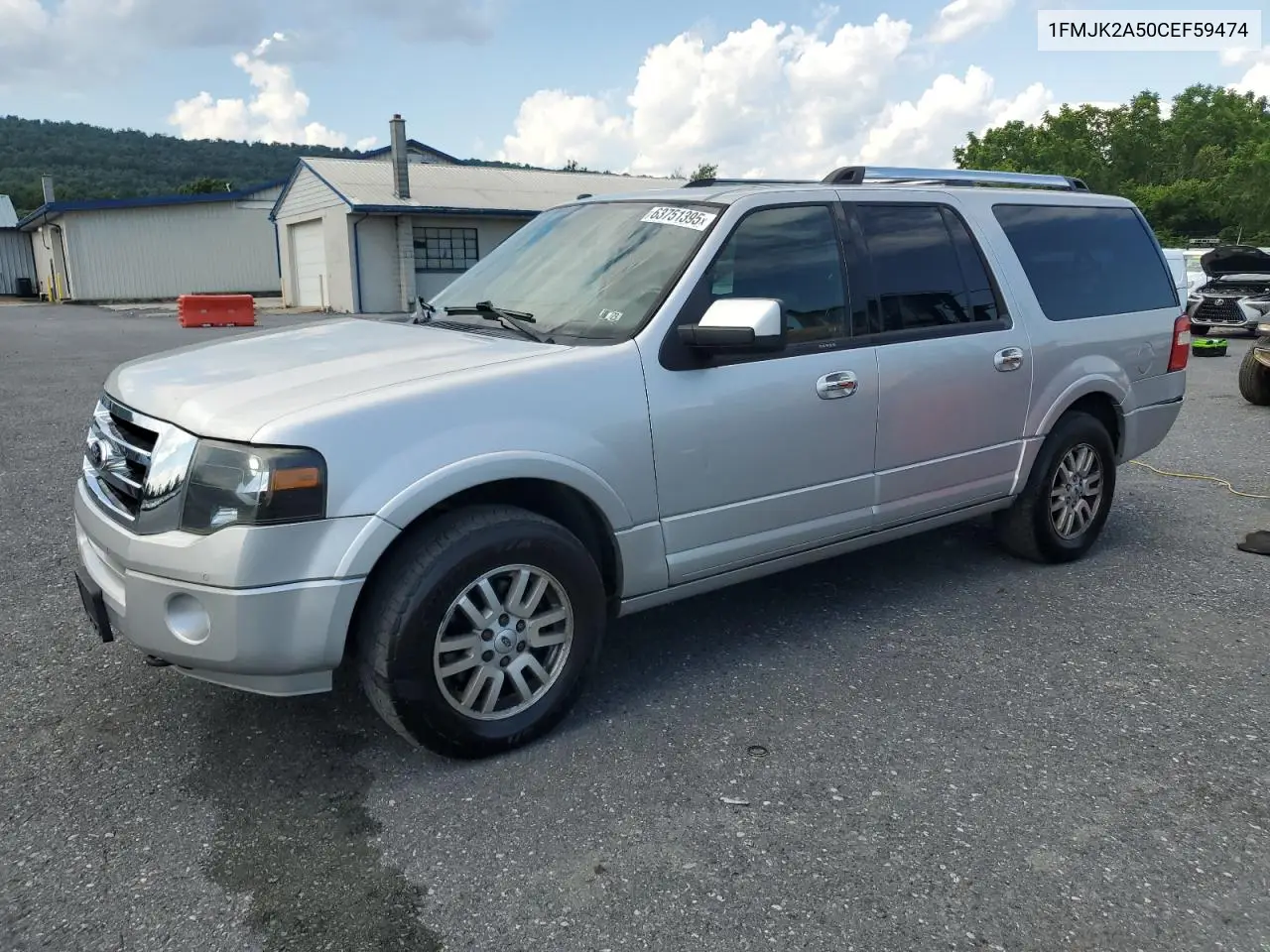 2012 Ford Expedition El Limited VIN: 1FMJK2A50CEF59474 Lot: 63751395