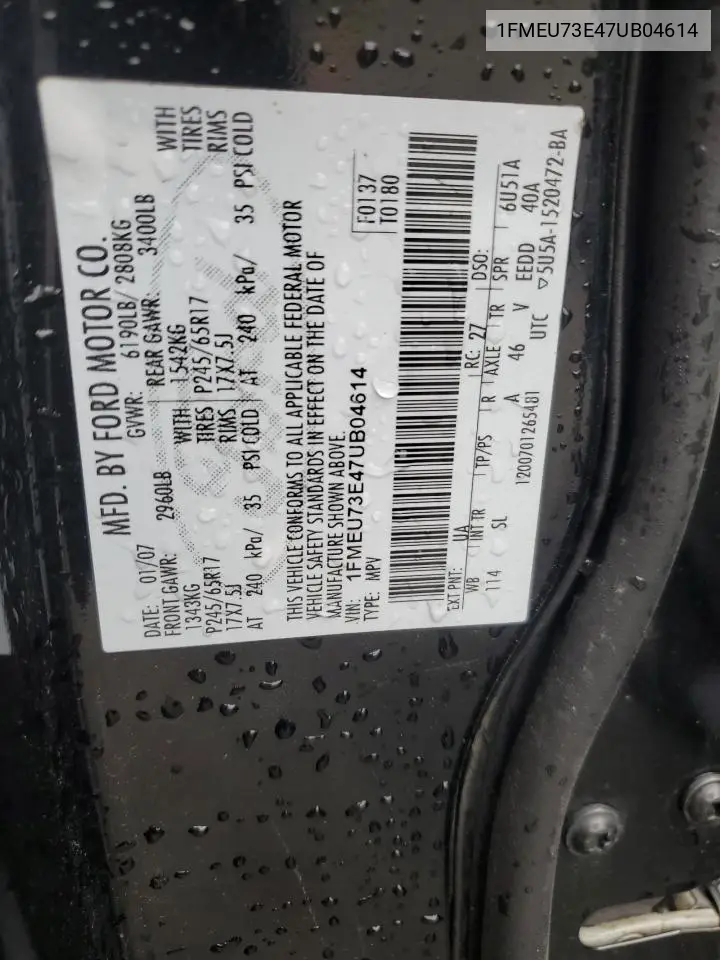 2007 Ford Explorer Xlt VIN: 1FMEU73E47UB04614 Lot: 64620515