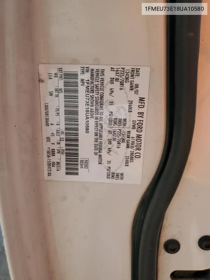 2008 Ford Explorer Xlt VIN: 1FMEU73E18UA10580 Lot: 56948185