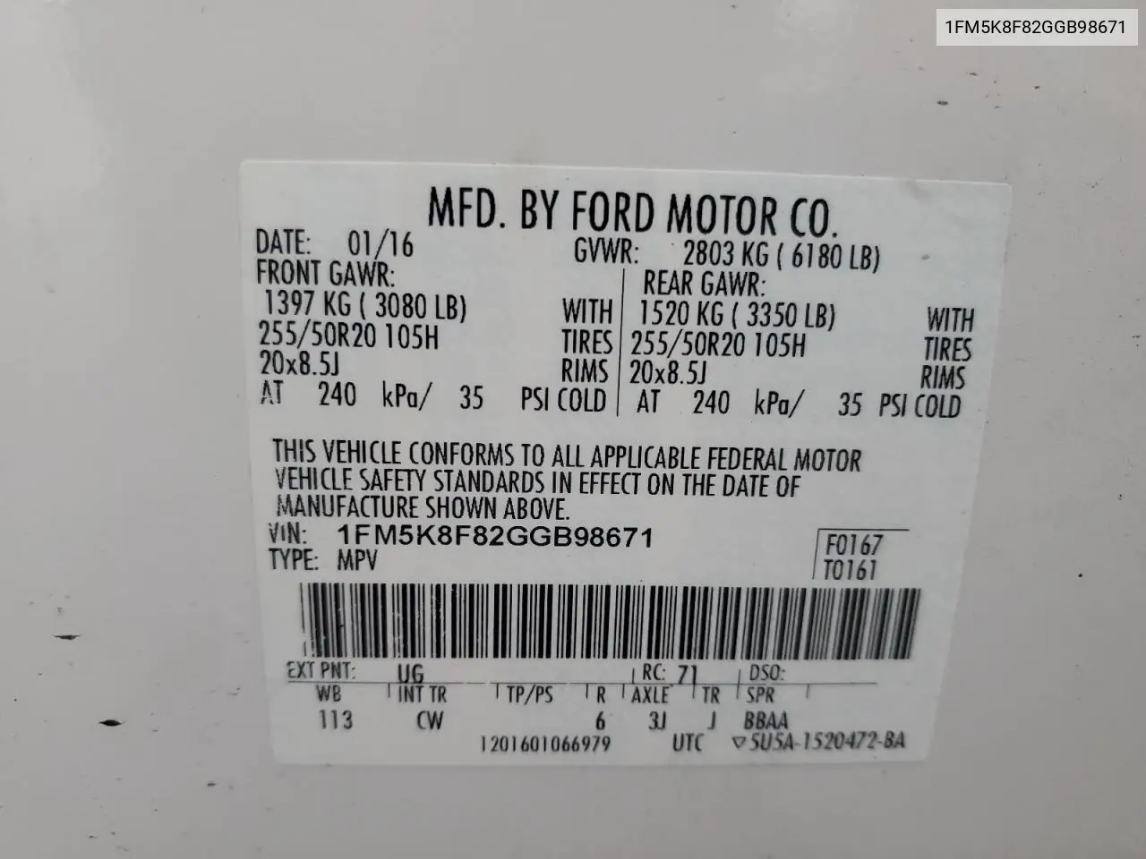 2016 Ford Explorer Limited VIN: 1FM5K8F82GGB98671 Lot: 62093554