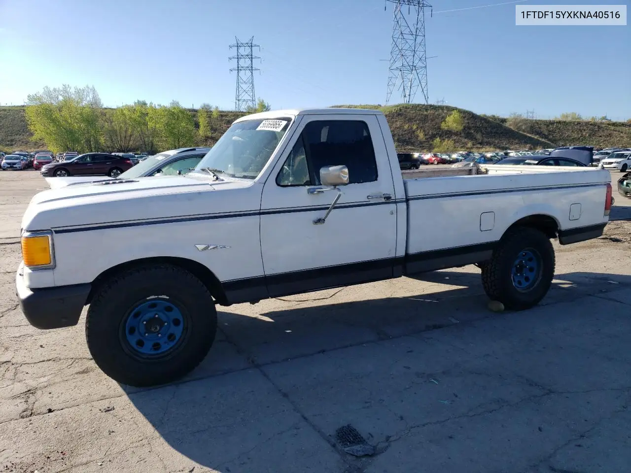 1989 Ford F150 VIN: 1FTDF15YXKNA40516 Lot: 56369965