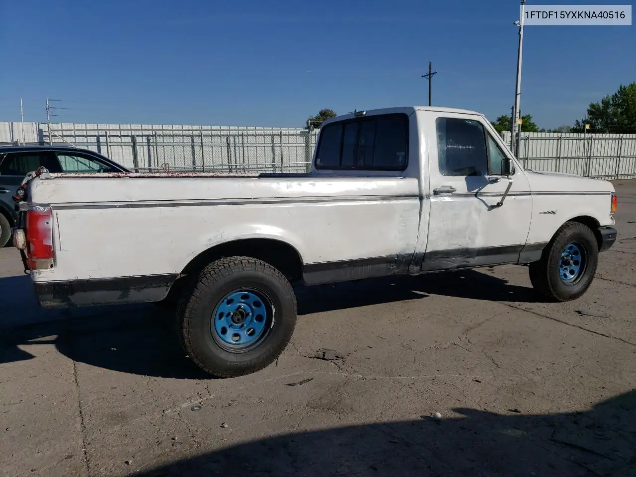 1989 Ford F150 VIN: 1FTDF15YXKNA40516 Lot: 56369965