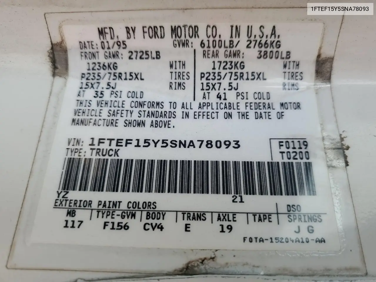 1995 Ford F150 VIN: 1FTEF15Y5SNA78093 Lot: 54784895