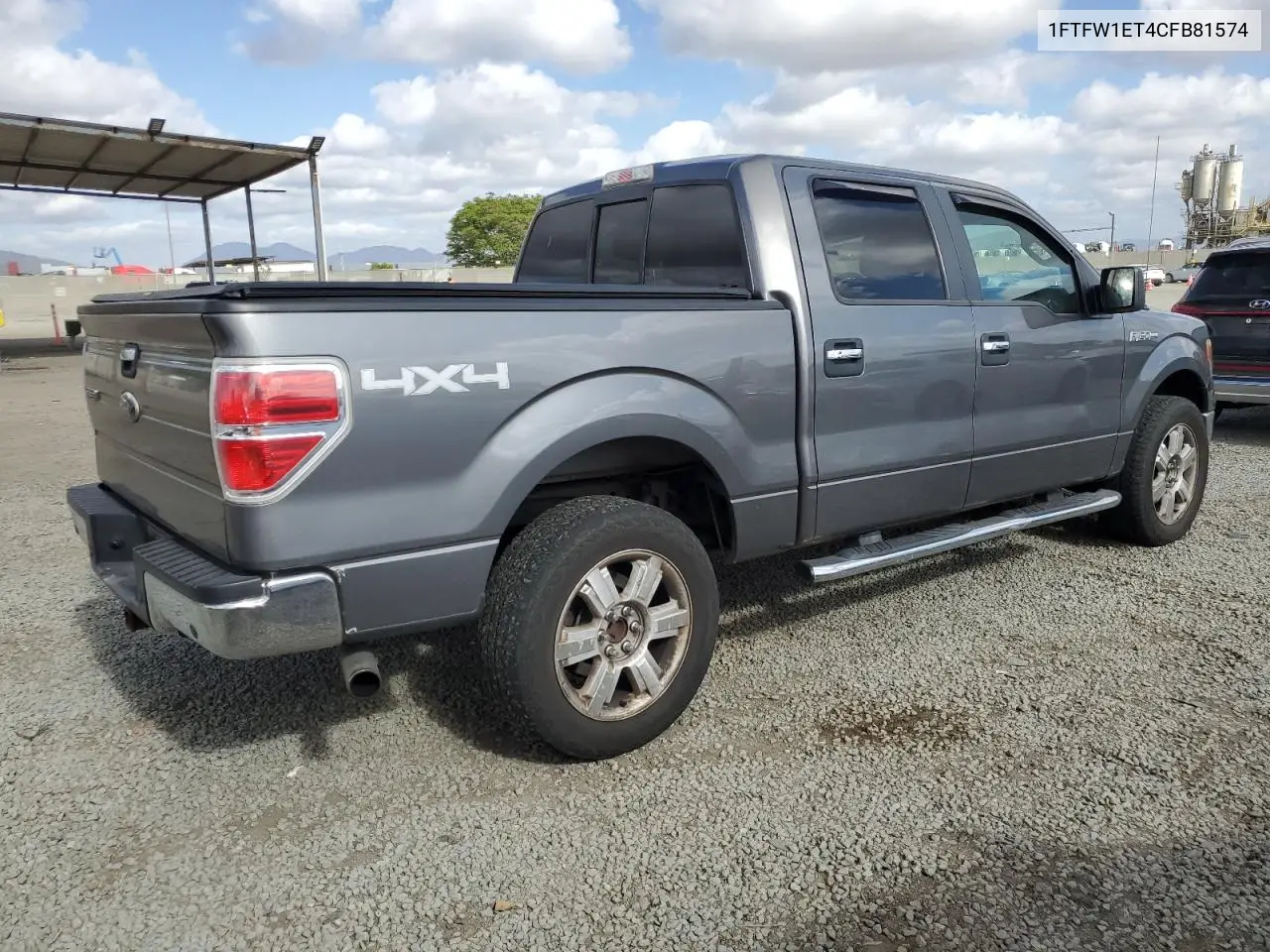 2012 Ford F150 Supercrew VIN: 1FTFW1ET4CFB81574 Lot: 56745105