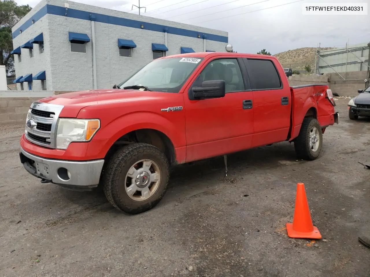 2014 Ford F150 Supercrew VIN: 1FTFW1EF1EKD40331 Lot: 62952905