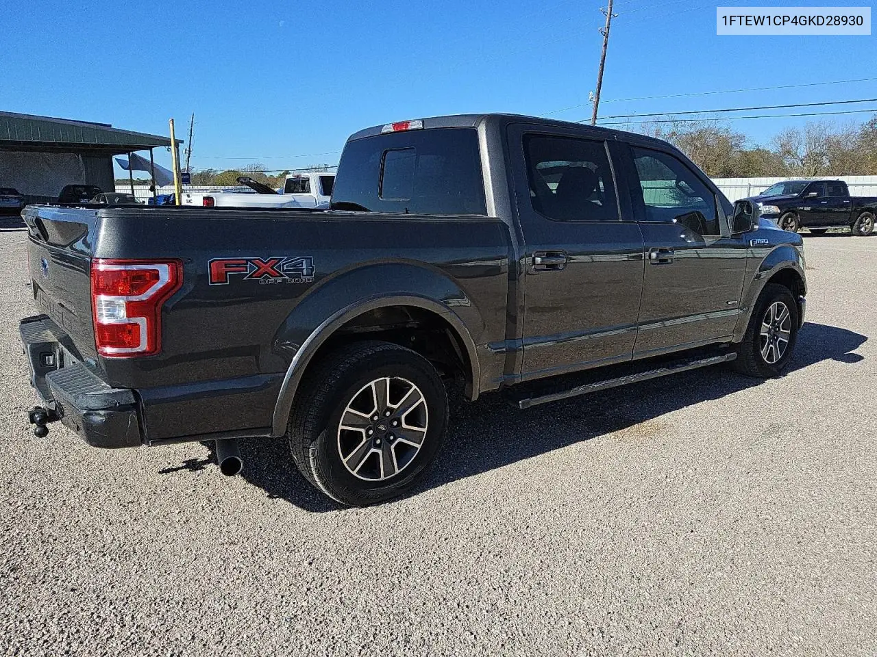 2016 Ford F150 Supercrew VIN: 1FTEW1CP4GKD28930 Lot: 82823994