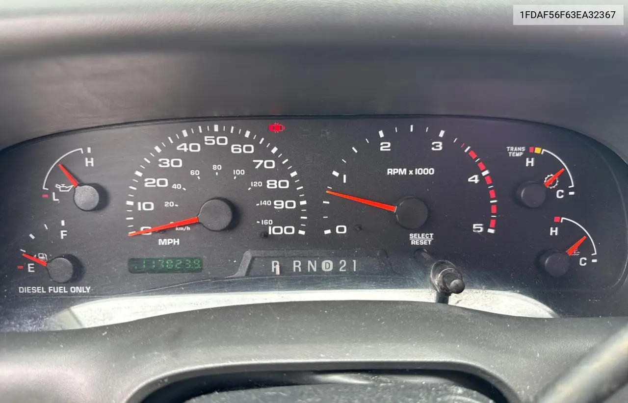 2003 Ford F550 Super Duty VIN: 1FDAF56F63EA32367 Lot: 66155865