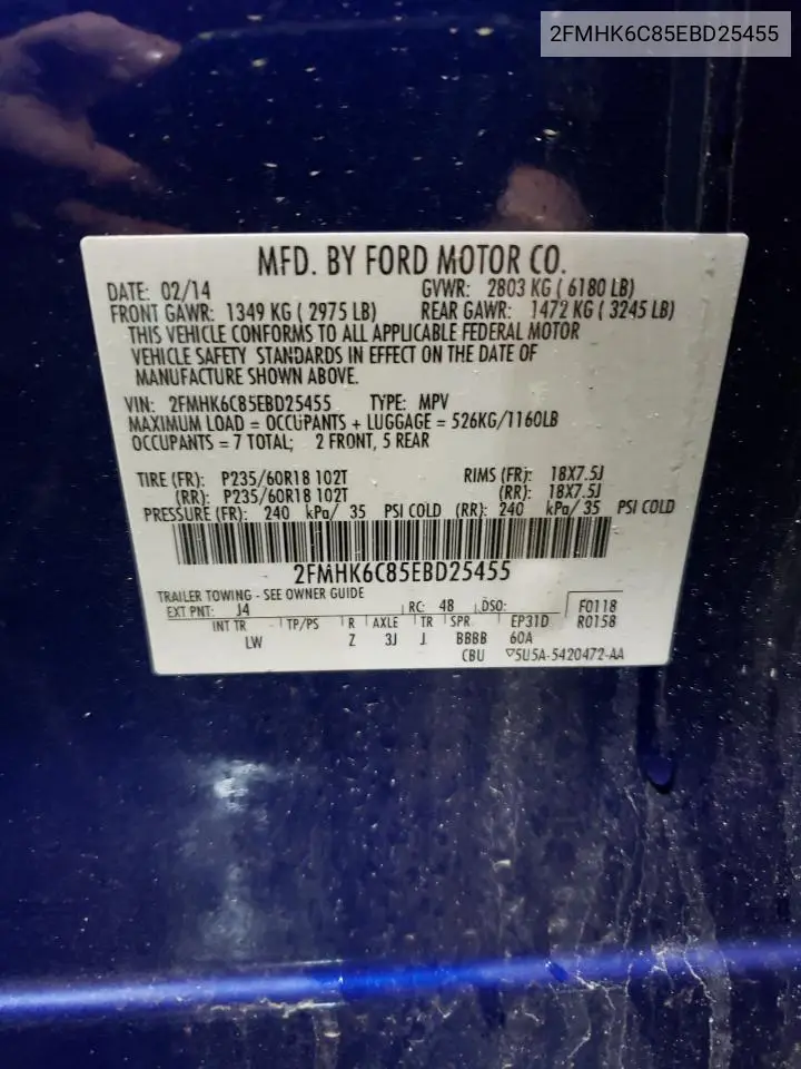 2014 Ford Flex Sel VIN: 2FMHK6C85EBD25455 Lot: 57172455