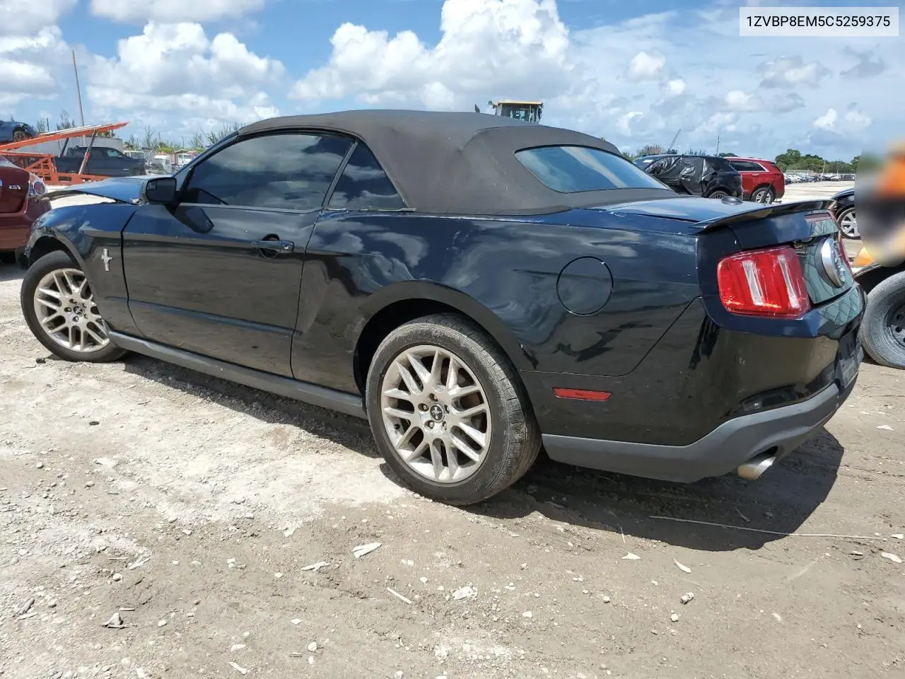 2012 Ford Mustang VIN: 1ZVBP8EM5C5259375 Lot: 62203815