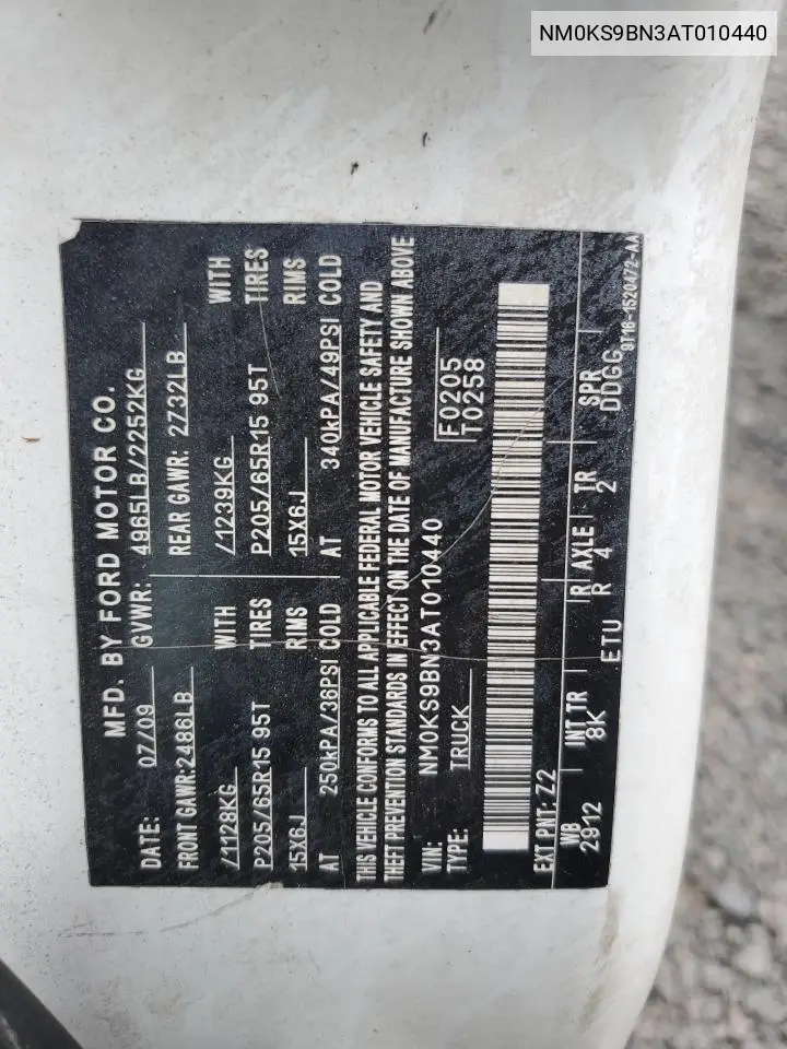 2010 Ford Transit Connect Xlt VIN: NM0KS9BN3AT010440 Lot: 62857225