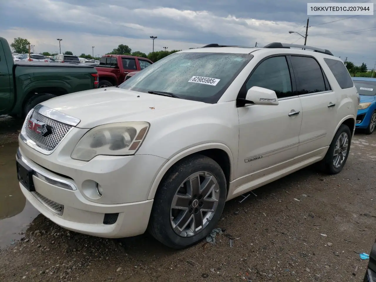 2012 GMC Acadia Denali VIN: 1GKKVTED1CJ207944 Lot: 62985985