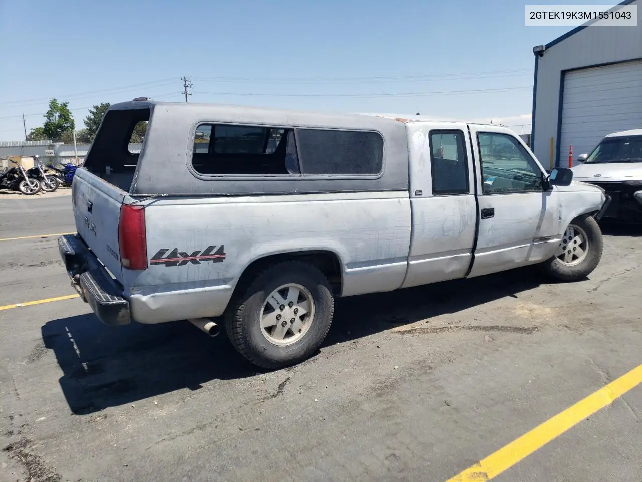 1991 GMC Sierra K1500 VIN: 2GTEK19K3M1551043 Lot: 61494465