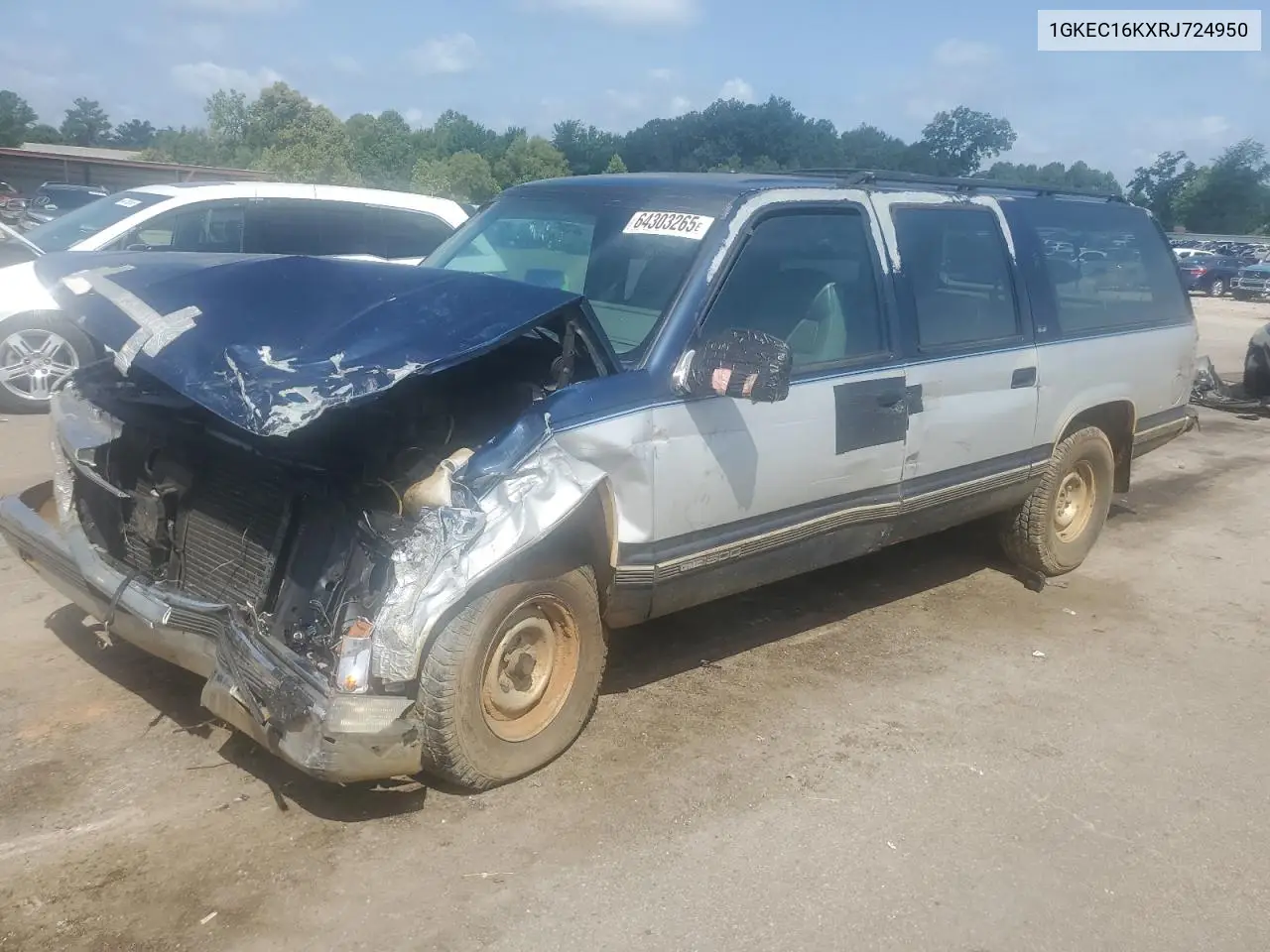 1994 GMC Suburban C1500 VIN: 1GKEC16KXRJ724950 Lot: 64303265