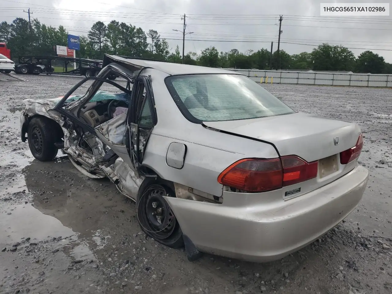 1999 Honda Accord Ex VIN: 1HGCG5651XA102986 Lot: 56514335