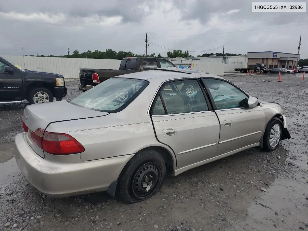 1999 Honda Accord Ex VIN: 1HGCG5651XA102986 Lot: 56514335