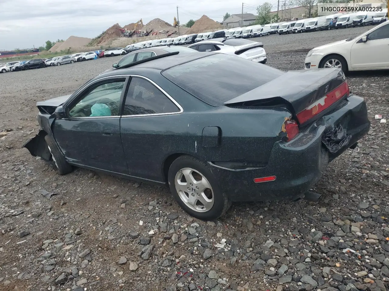 1999 Honda Accord Ex VIN: 1HGCG2259XA002235 Lot: 56853225
