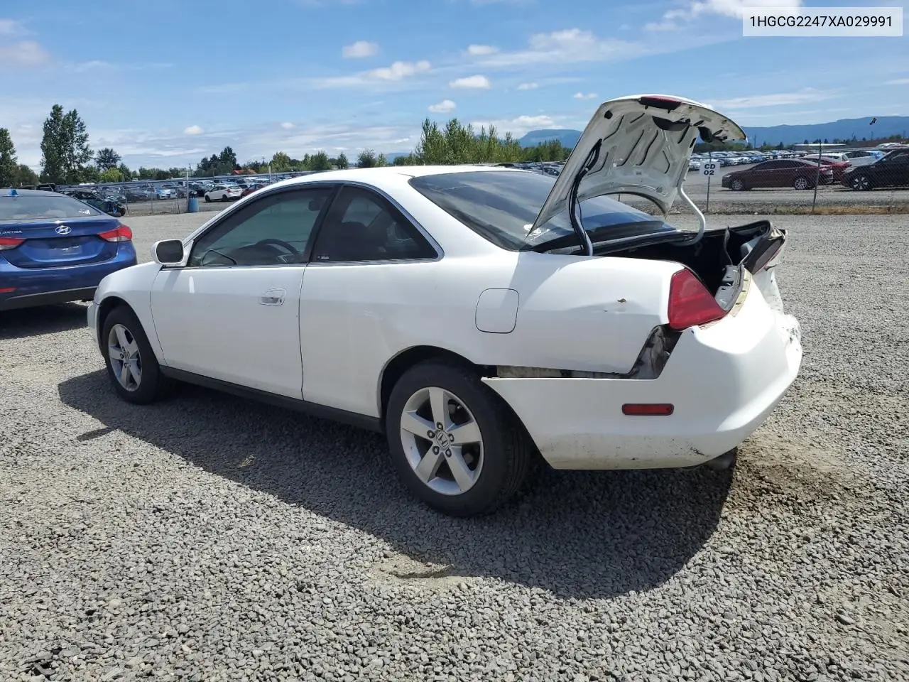 1999 Honda Accord Lx VIN: 1HGCG2247XA029991 Lot: 62537855