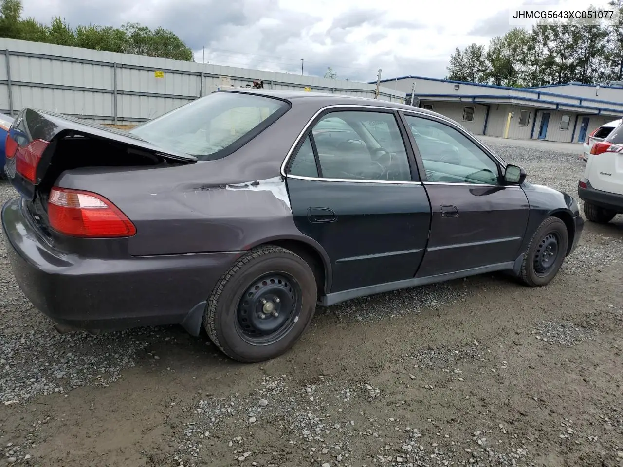 1999 Honda Accord Lx VIN: JHMCG5643XC051077 Lot: 62886635
