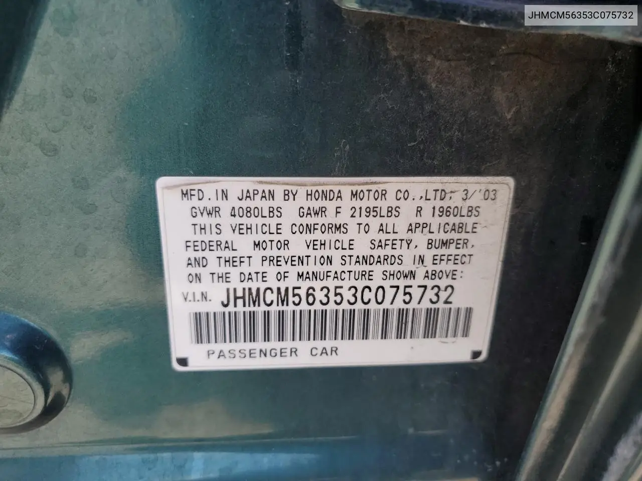 2003 Honda Accord Lx VIN: JHMCM56353C075732 Lot: 56582095