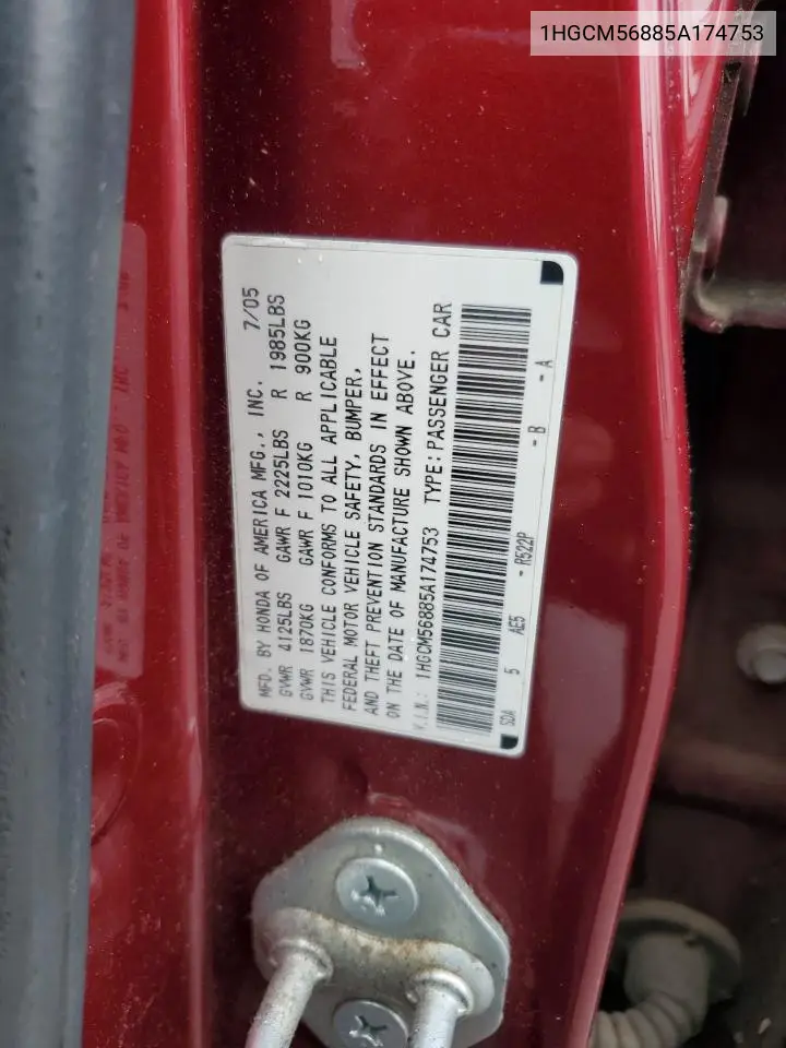 2005 Honda Accord Ex VIN: 1HGCM56885A174753 Lot: 56049635