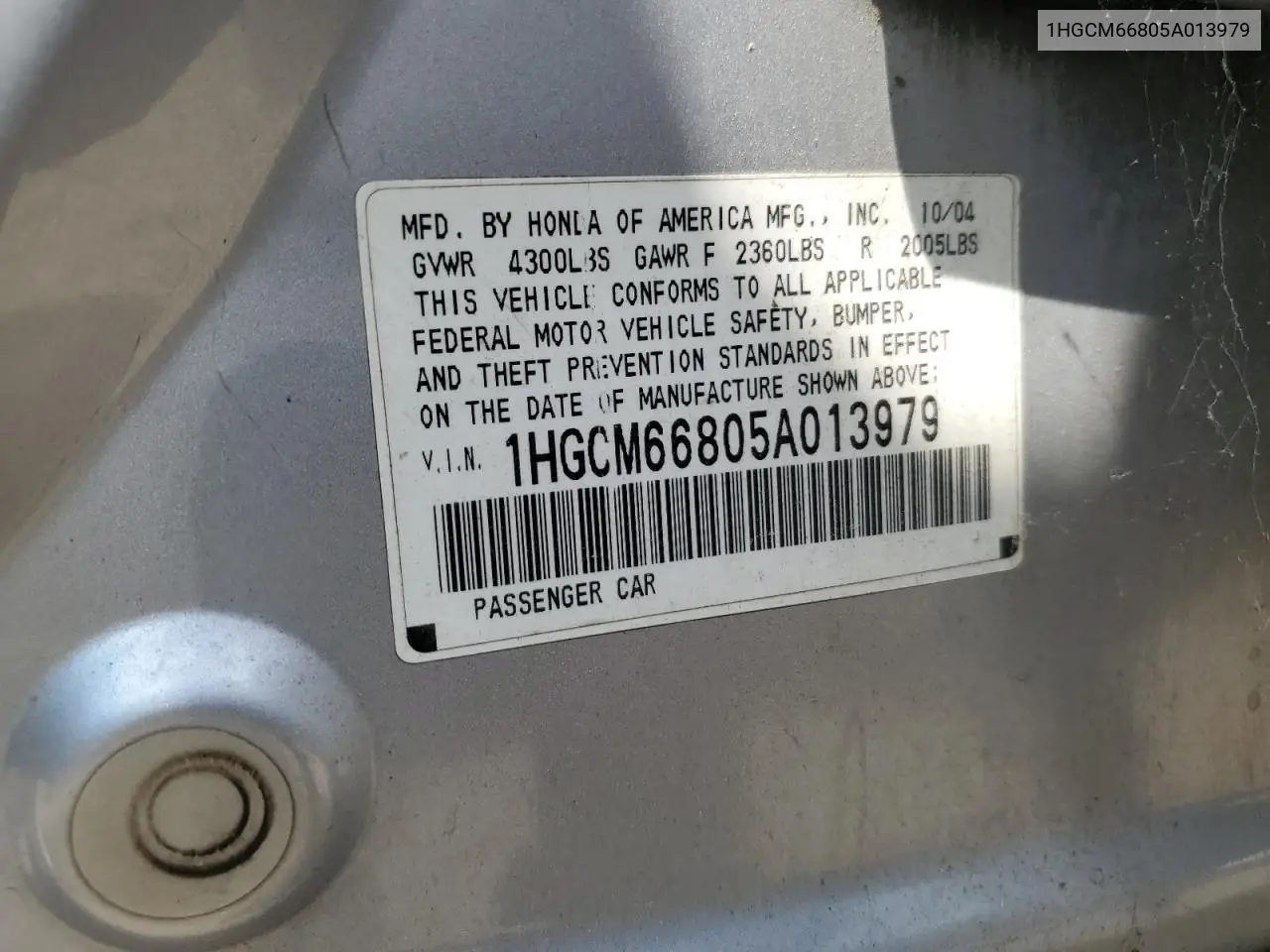 2005 Honda Accord Ex VIN: 1HGCM66805A013979 Lot: 62664035